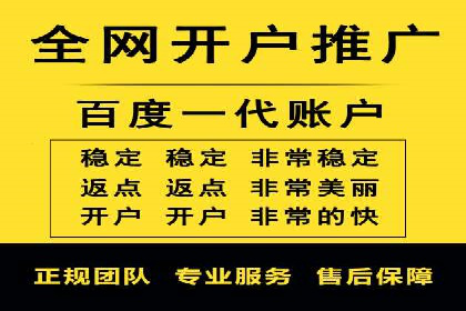 今日头条信息流广告的投放技巧与效果——从一则案例看趋势