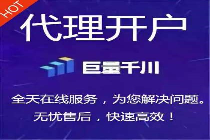 从案例看百度SEM竞价推广的优化之道