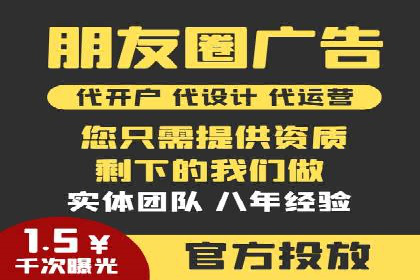 用户画像与信息流大师的精准推送